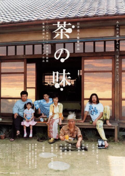 已婚夫妇的拼车